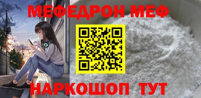 дмт Кумертау