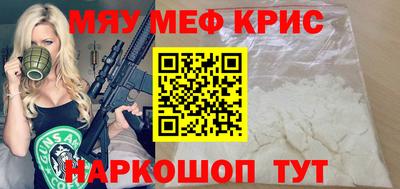 гашик Кулебаки