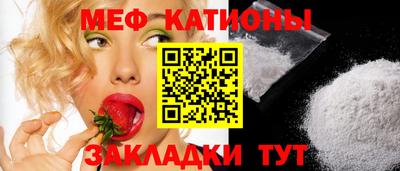 дмт Кумертау