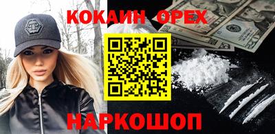 дмт Кумертау