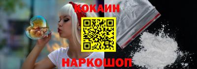 круглые Кунгур