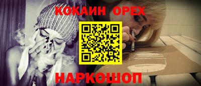 дмт Кумертау