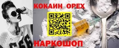 круглые Кунгур