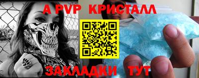 дмт Кумертау
