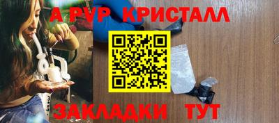дмт Кумертау