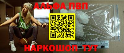 круглые Кунгур