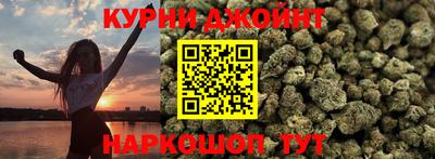 дмт Кумертау