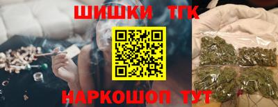 круглые Кунгур