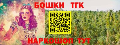 круглые Кунгур