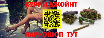гашик Кулебаки