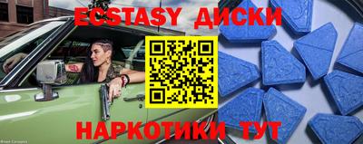 дмт Кумертау