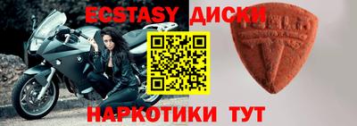 гашик Кулебаки