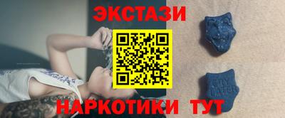 дмт Кумертау