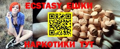 гашик Кулебаки