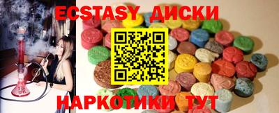 гашик Кулебаки
