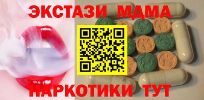 дмт Кумертау