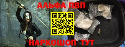 круглые Кунгур