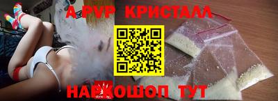 круглые Кунгур