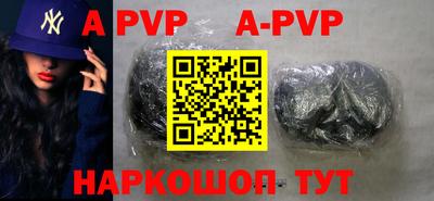 гашик Кулебаки