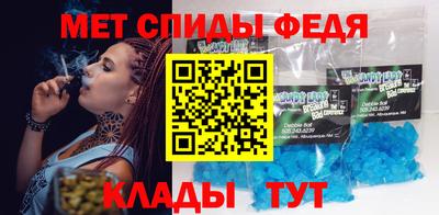 дмт Кумертау