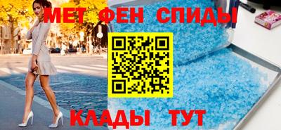 дмт Кумертау