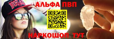 дмт Кумертау