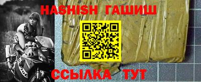 круглые Кунгур