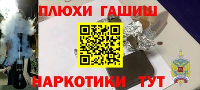 круглые Кунгур