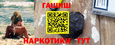 дмт Кумертау