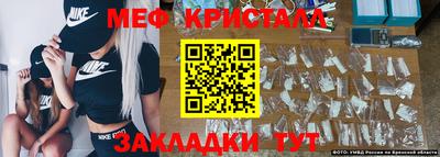 круглые Кунгур