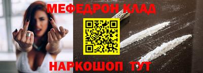 круглые Кунгур